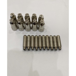 10 Bộ - Bép cắt SG51 ( có vân )
