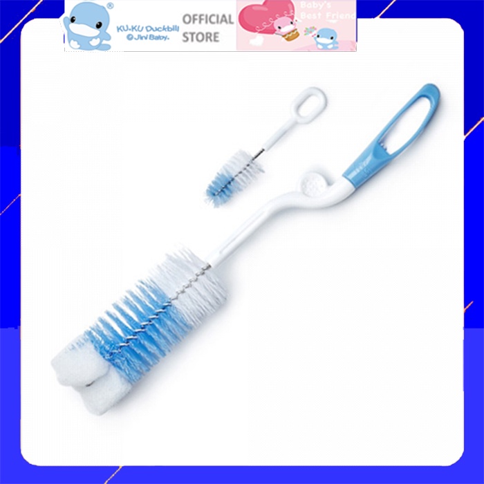 Cọ rửa bình sữa xoay 360 độ kuku ku5480