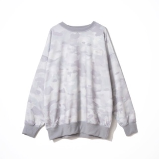 Basic camo sweater