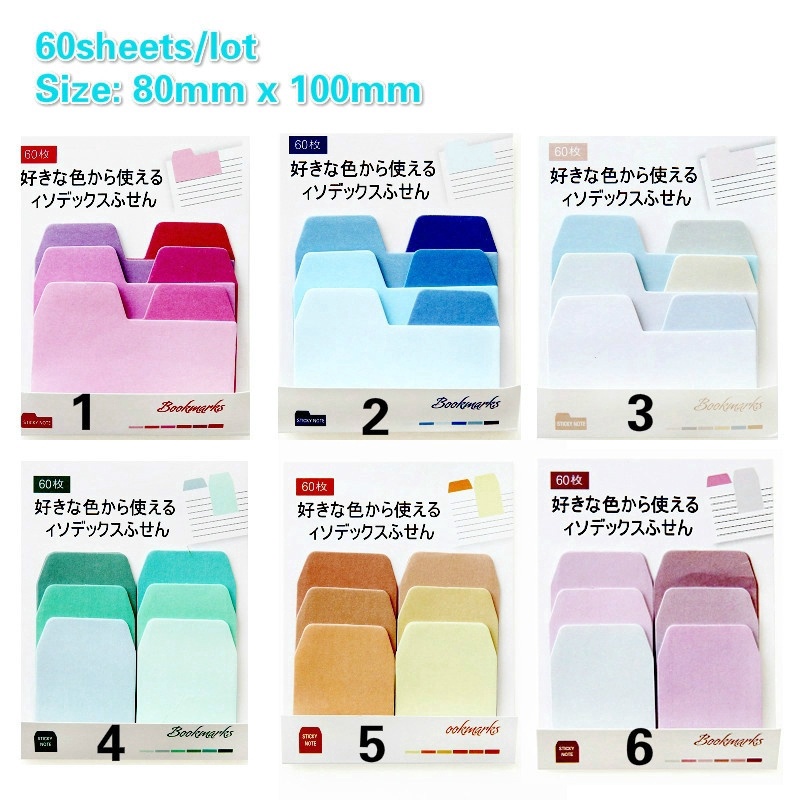 Set 60 Tờ Giấy Ghi Chú Màu Gradient Nhật Bản