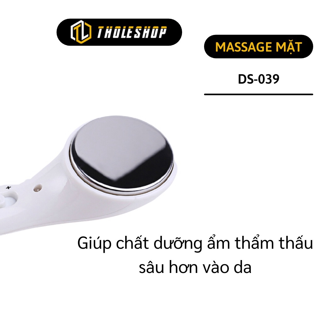 Máy rửa mặt GIGAHOME Máy massage mặt DSGIGAHOME039 bằng ion làm sạch da an toàn cho da và săn chắc 2332