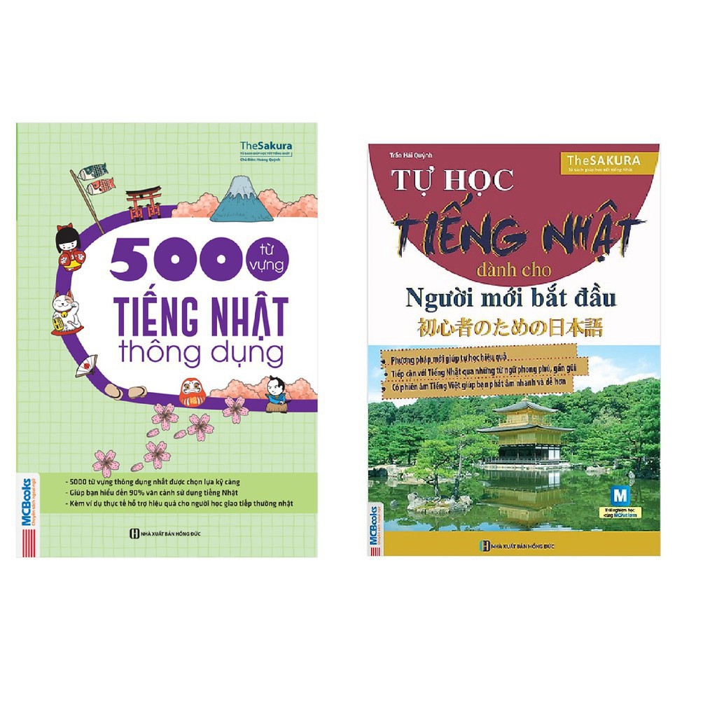 Sách - Combo 5000 Từ Vựng Tiếng Nhật Thông Dụng + Tự Học Tiếng Nhật Dành Cho Người Mới Bắt Đầu