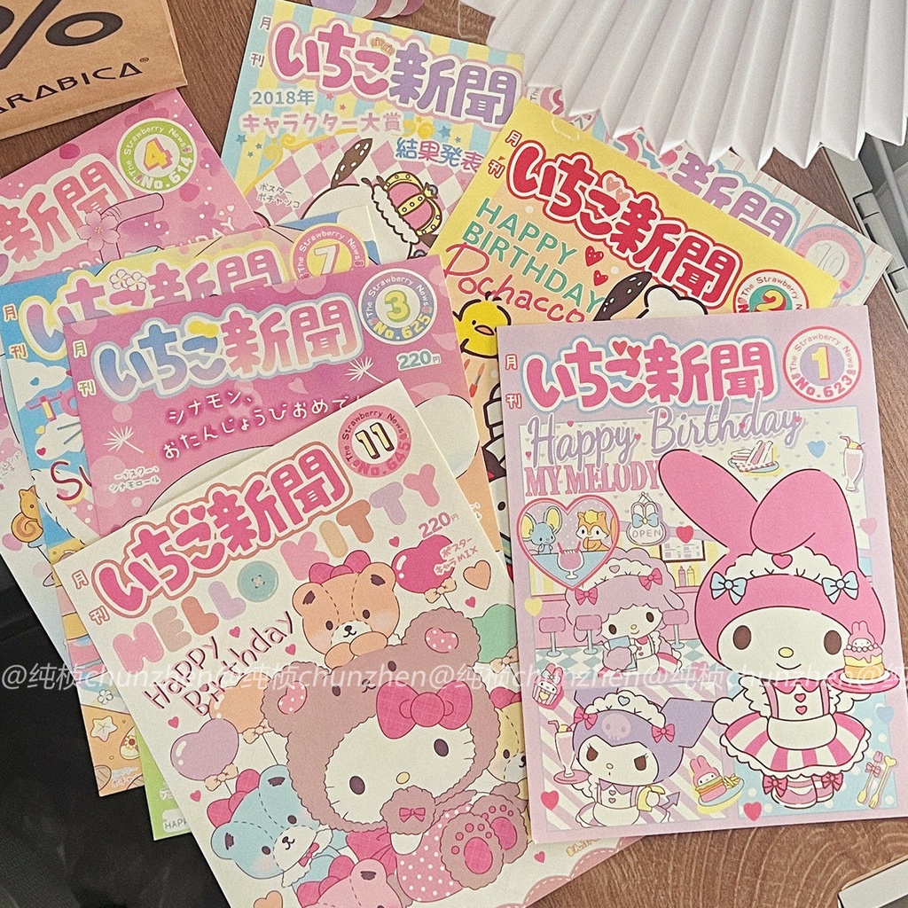 Sanrio Giấy Dán Tường Tự Dính Hình Chú Chó Pacha Dễ Thương Trang Trí Phòng Bé Gái