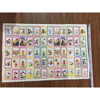Phiếu bé ngoan 1 tấm 60 hình
