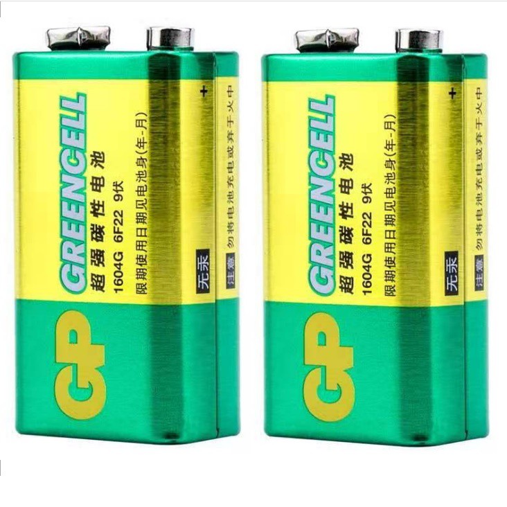 2 viên pin 9V hãng GP (green cell) - Pin vuông, pin mic , Pin 6F22, pin 1604G
