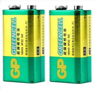 2 viên pin 9V hãng GP (green cell) - Pin vuông, pin mic , Pin 6F22, pin 1604G