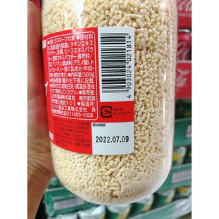 HẠT NÊM YOUKi