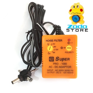 Nguồn adapter đa năng nhiều đầu ra super 1080 450ma 3-12v, 6 đầu ra đảo cực được dùng cho máy phun xăm...