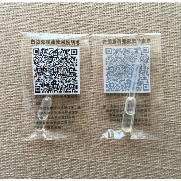 Keo Dán Chống Hở Mép Cho Kính Cường Lực, Keo Chống Hở Viền Màn Hình Cong, Dầu Chống Hở Mép Màn Hình