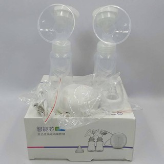 Máy hút sữa điện đôi zimeitu