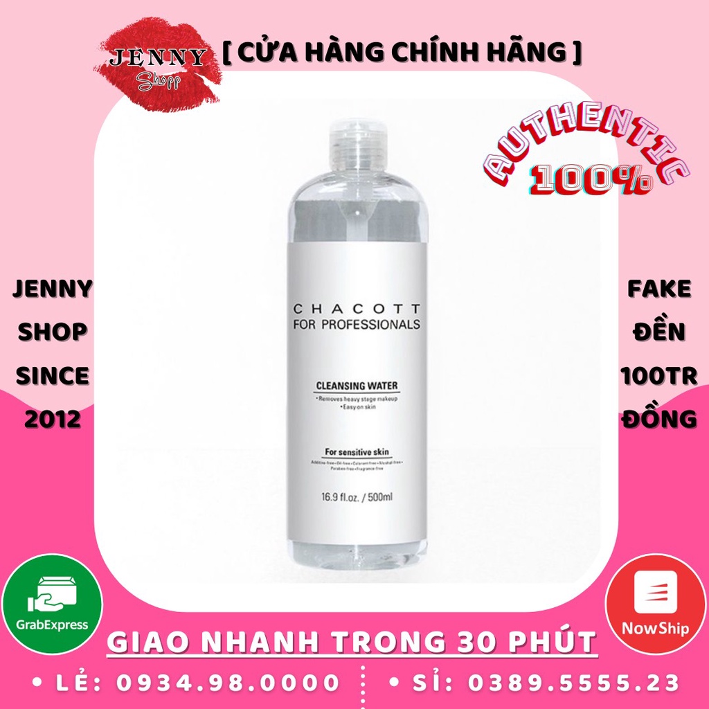 Tẩy Trang Chacott Cleansing Water 500ml Mẫu Mới