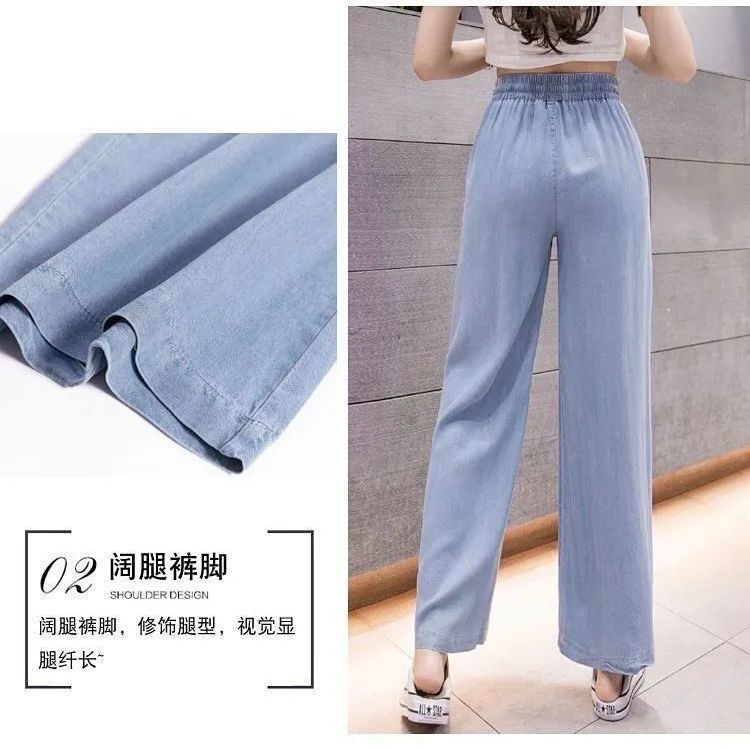 Quần Denim Lưng Cao Ống Rộng Size 3xl Thời Trang | BigBuy360 - bigbuy360.vn