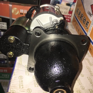 Củ đề xe 5 tấn