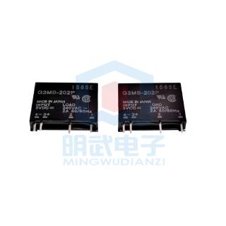 Rơ le thể rắn g3mb - 202p - 5vdc 4 feet 2a240vac