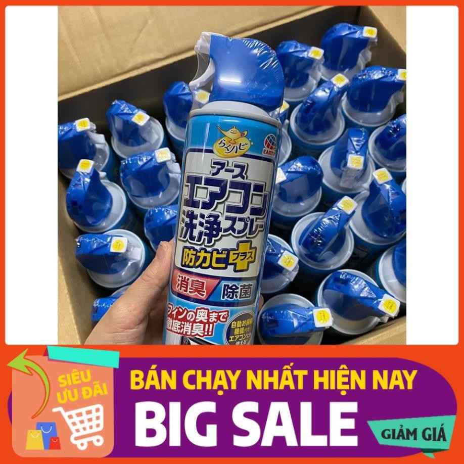 Xịt Vệ Sinh Điều Hòa Nhật Bản 420ml