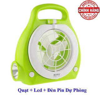 Quạt sạc điện KM-686