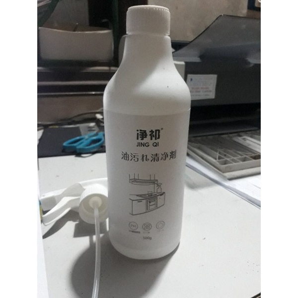 [SỈ IB] chai xịt tẩy rửa nhà bếp đa năng hàn quốc 500ml, bình xịt tẩy dầu mỡ mảng bám bếp ga siêu sạch