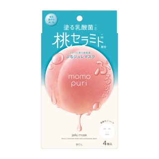 Mặt nạ dưỡng da momo puri jelly combo