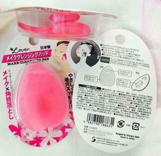 Cọ rửa mặt Silicon Loven Making Cleansing Pad - Nhật Bản TREEHOUSE SHOP