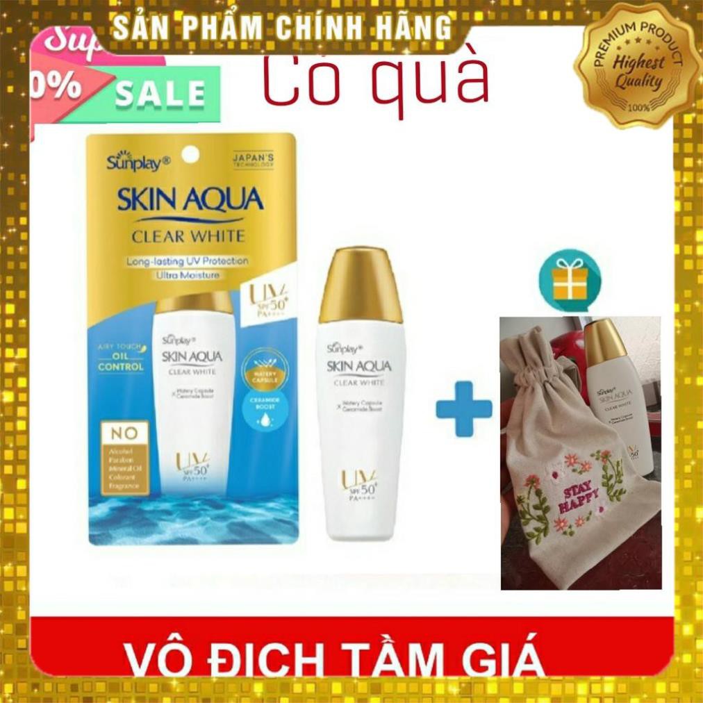 Kem Chống nắng dưỡng da trắng mịn tối ưu SUNPLAY SKIN AQUA CLEAR WHITE (SPF 50+,PA++++) [Mới 2021]