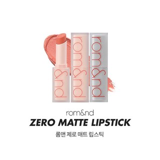 Son rom&nd ZERO MATTE LIPSTICK