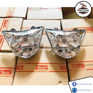 Chóa yamaha nhỏ ex 2006 2010 chính hãng