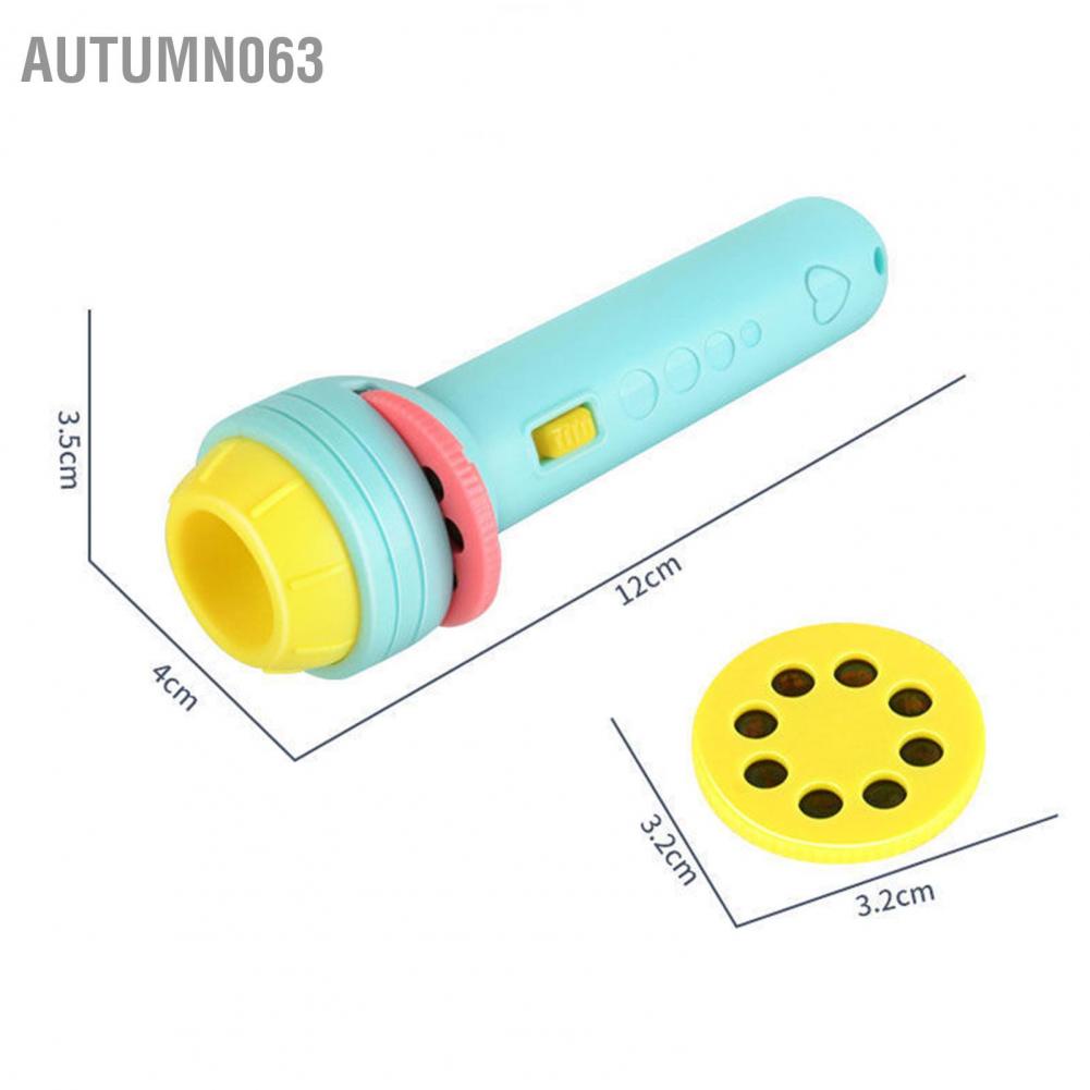 Máy chiếu trẻ em Đèn pin Các mẫu động vật khác nhau Khoa học Giáo dục Sớm Đồ chơi phát sáng Autumn063