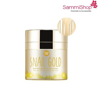 Kem ốc sên vàng dành Cathy Doll Snail Gold Snail Firming Cream For Wrinkle Skin 50g Date T1-2023