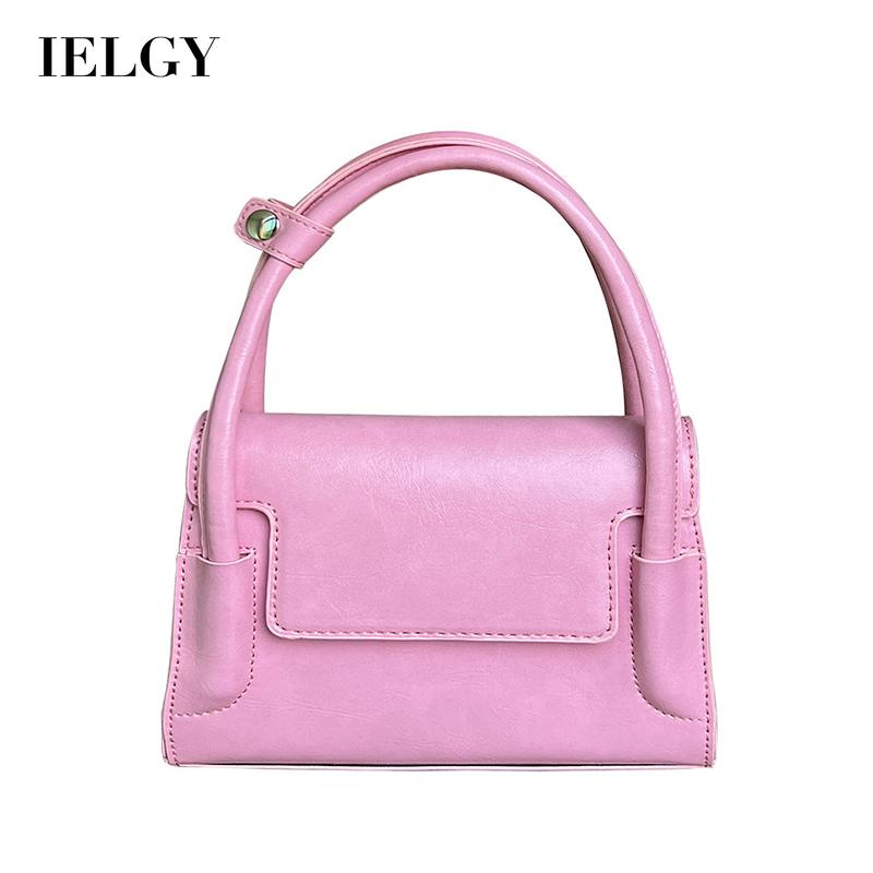 Túi Đeo Chéo Hình Vuông Nhỏ Màu Hồng Phong Cách Hàn Quốc Dễ Phối Đồ Thời Trang Cho Nữ