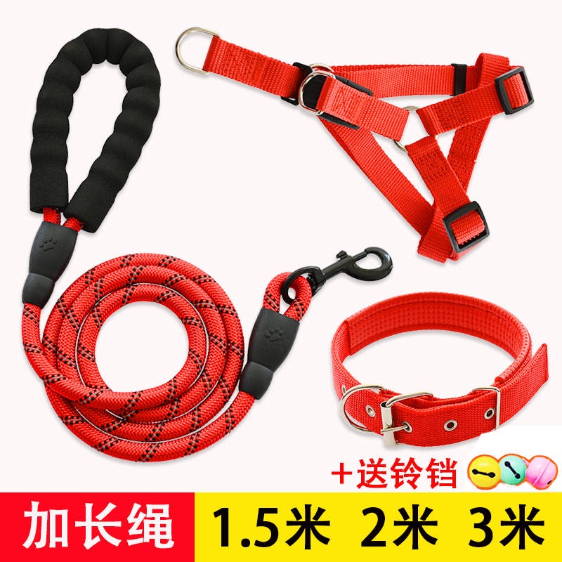 xích chó Dây Dắt Thú Cưng Đi Dạo Chiều Dài 2M/3M