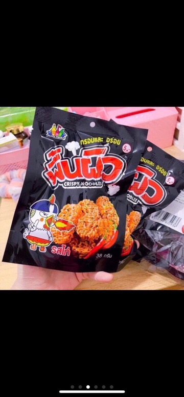 LỐC 12 GÓI  MÌ CAY ĂN CHƠI CRISPY NOODLES THÁI LAN