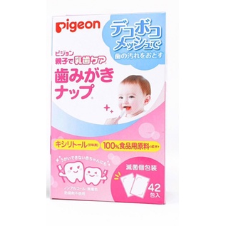 Khăn Giấy Lau Răng Miệng Cho Bé Pigeon - Hộp 42 Miếng