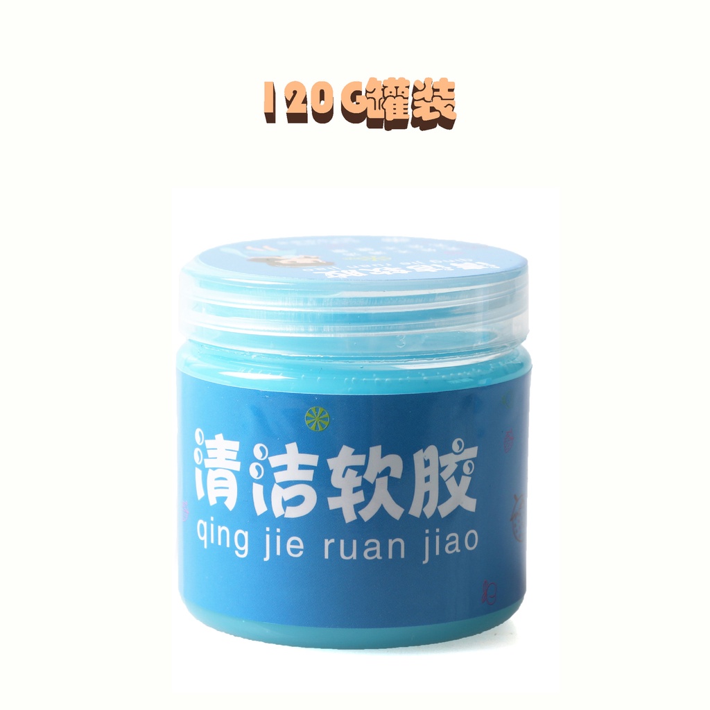 Keo Mềm Vệ Sinh Bàn Phím Xe Hơi Đa Năng