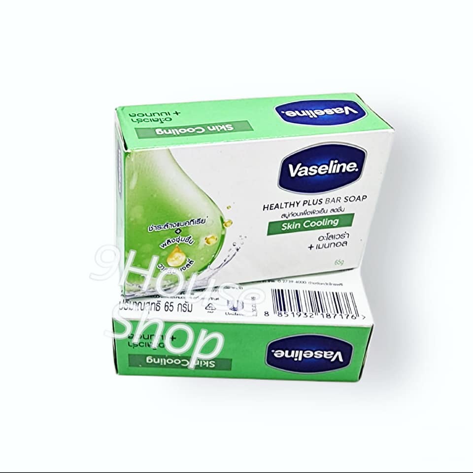 01 Cục Xà Bông Diệt Khuẩn Dưỡng Ẩm Bảo Vệ Da VASELINE Healthy Plus Bar Soap Thái Lan 65gram