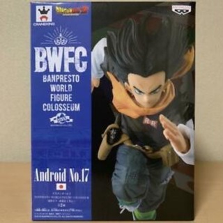 Mô hình Dragon Ball - Android 17 BWFC chính hãng