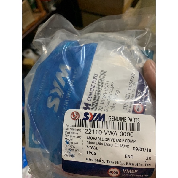 Bộ nồi trước Atila + Atila Fi zin hãng