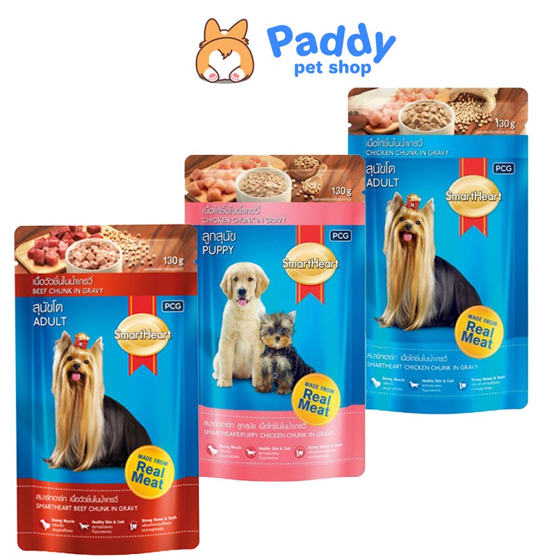 Pate SmartHeart Cho Chó Mọi Lứa Tuổi (130g)