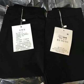 QUẦN LEGGING HÀN 4 TÚi