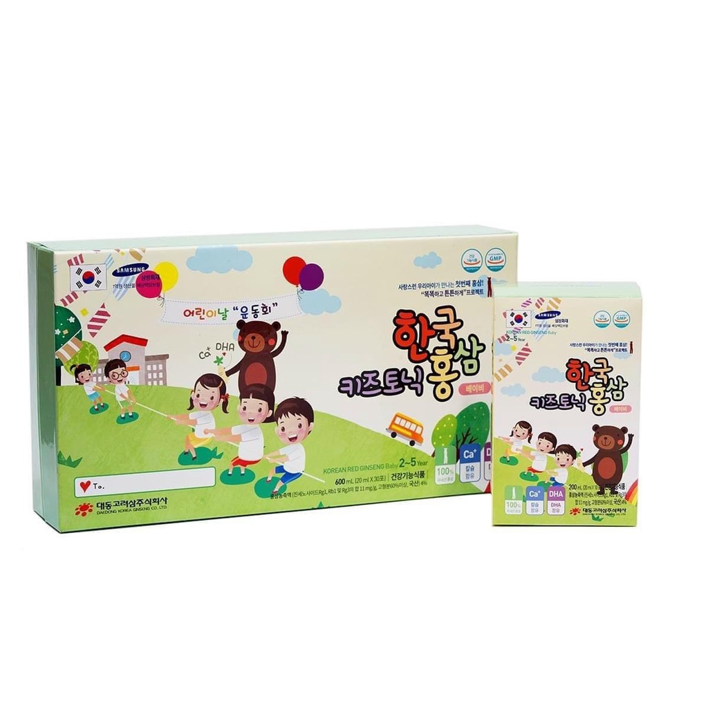 Nước Hồng Sâm BABY DEADONG HÀN QUỐC. Thương Hiệu Được Chính Phủ Hàn Quốc Bảo Trợ. Hộp 30gói x20ml