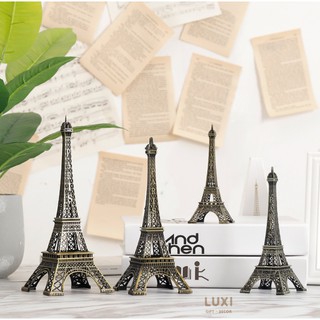 Tháp Eiffel