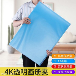 ~⊕℗✒Bìa Đựng Tài Liệu Khổ A4 A3 4K Nhiều Ngăn Tiện Dụng