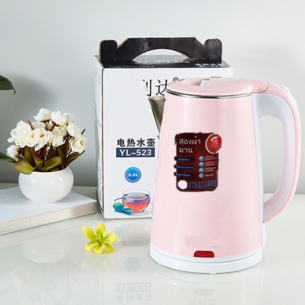 Ấm siêu tốc Jiplai Thái Lan dung tích 2.5L