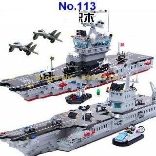 Lego Tàu Chiến Enlighten 113