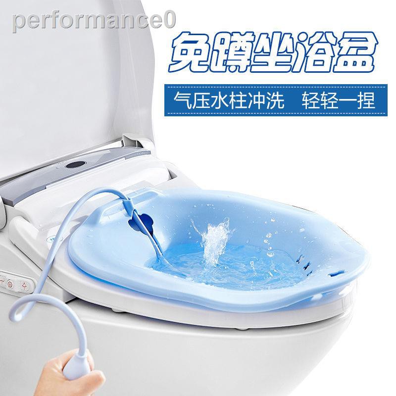 Chậu Đi Vệ Sinh Tiện Dụng Dành Cho Nam Và Nữ | BigBuy360 - bigbuy360.vn