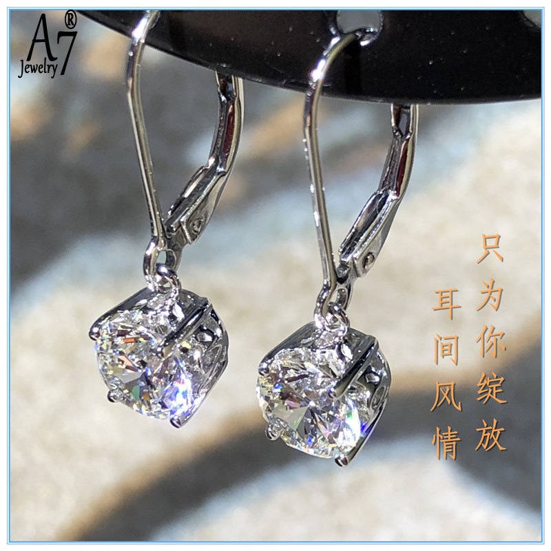 Hoa tai mẫu Pt950 thiết kế móc hình chữ D nhiều màu sắc thời trang