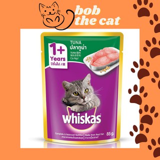 Thức ăn cho mèo pate WHISKAS vị Cá ngừ 80g