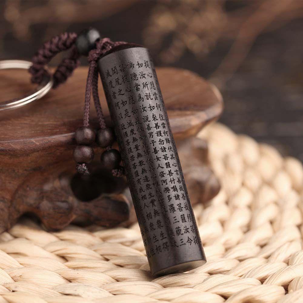 [COD] Móc Khóa Gỗ Mun Hình Trái Tim Phật Giáo Thành Công Dây Thừng May Mắn Phong Cách Tây Tạng Sutra Shurangama Mantra