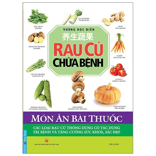 Sách - Combo Rau củ chữa bệnh + Trái cây chữa bệnh - FirstNews