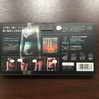 Máy rung tan mỡ EMS Shape Up Ribbon