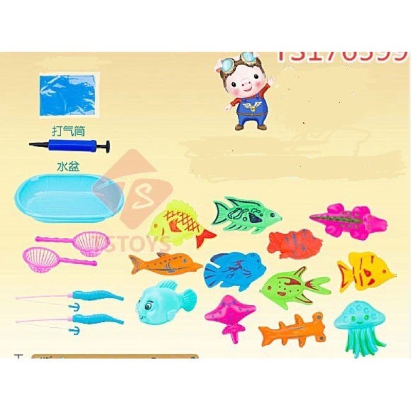 Bộ đồ chơi câu cá cho bé - Bể phao nước câu cá